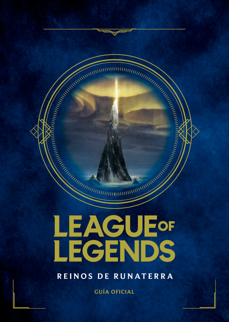 League of legends: Reinos de runaterra