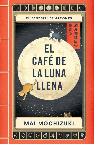 El café de la luna llena