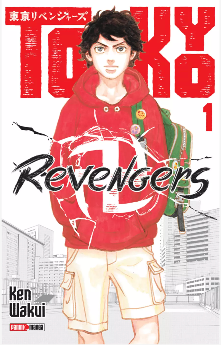 Tokyo revengers #1