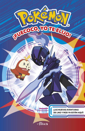 Pokémon ¡Fuecoco, yo te elijo!